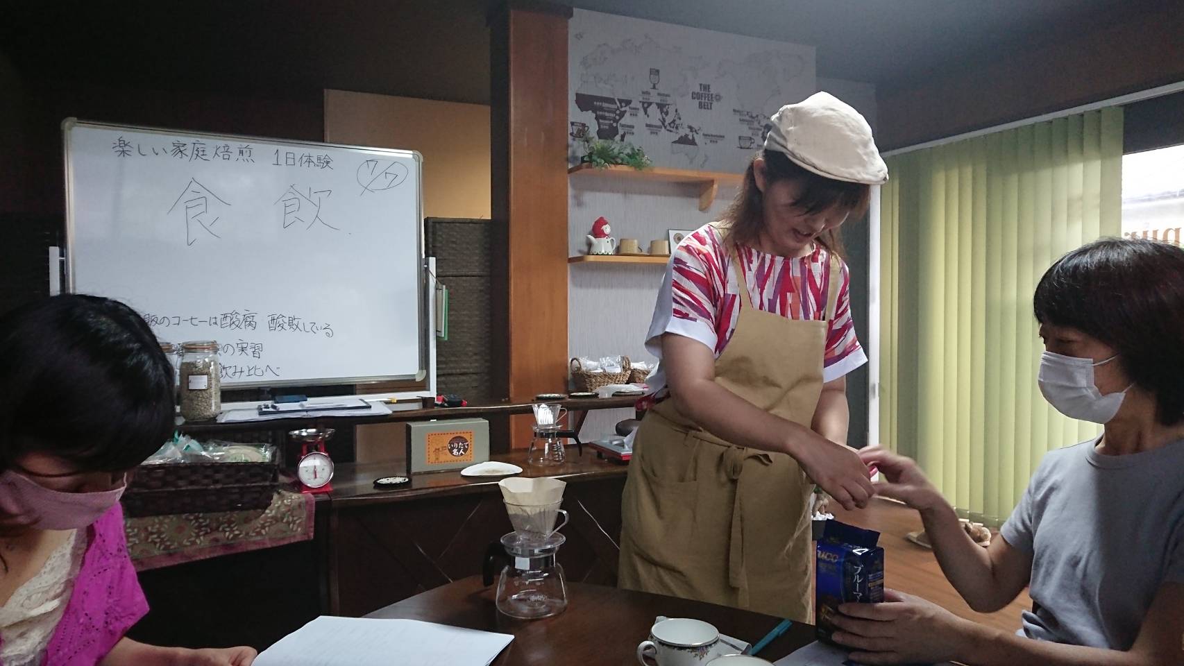 受講生募集　10月10日10時　第1回　おうちコーヒーの講座　